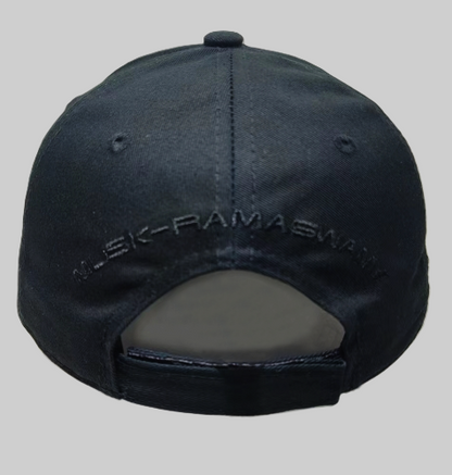 DOGE - DEI Terminator Cap 03
