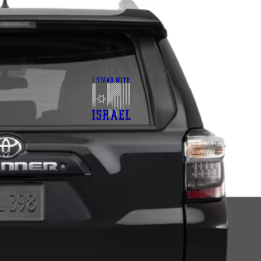I Stand With Israel, UV DTF 3D PermaSticker