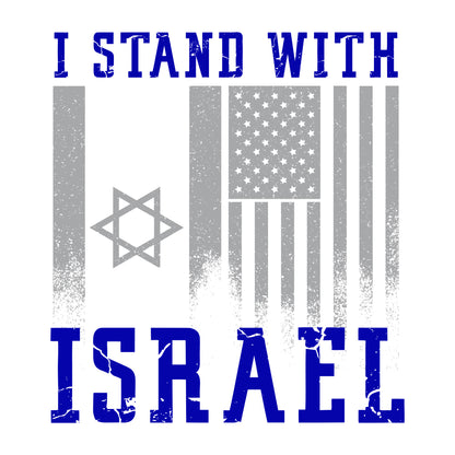 I Stand With Israel, UV DTF 3D PermaSticker
