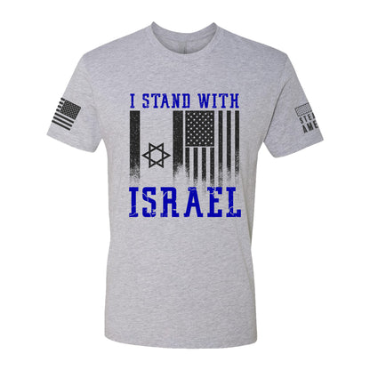 I Stand With Israel, Short Sleeve, Heather Gray