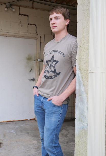 Israel Defense Forces (IDF) T-Shirt